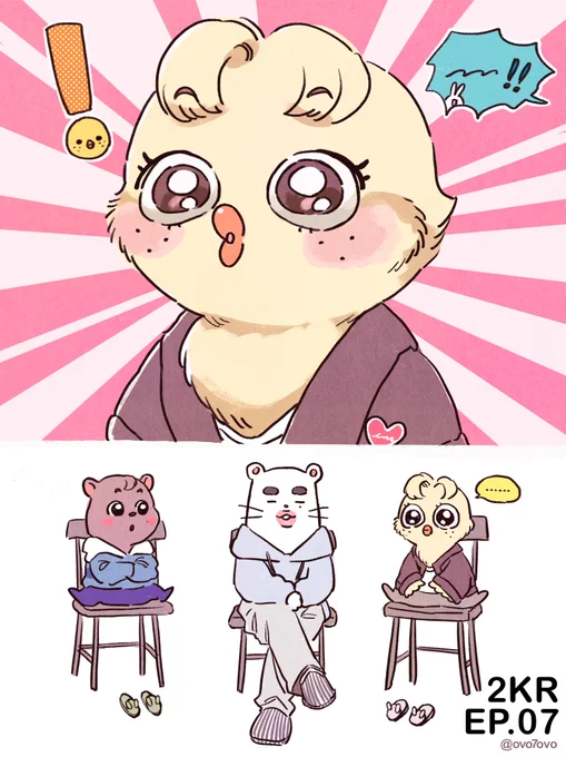 ❗️😮

#Straykidsfanart #Felix 
#Straykids 