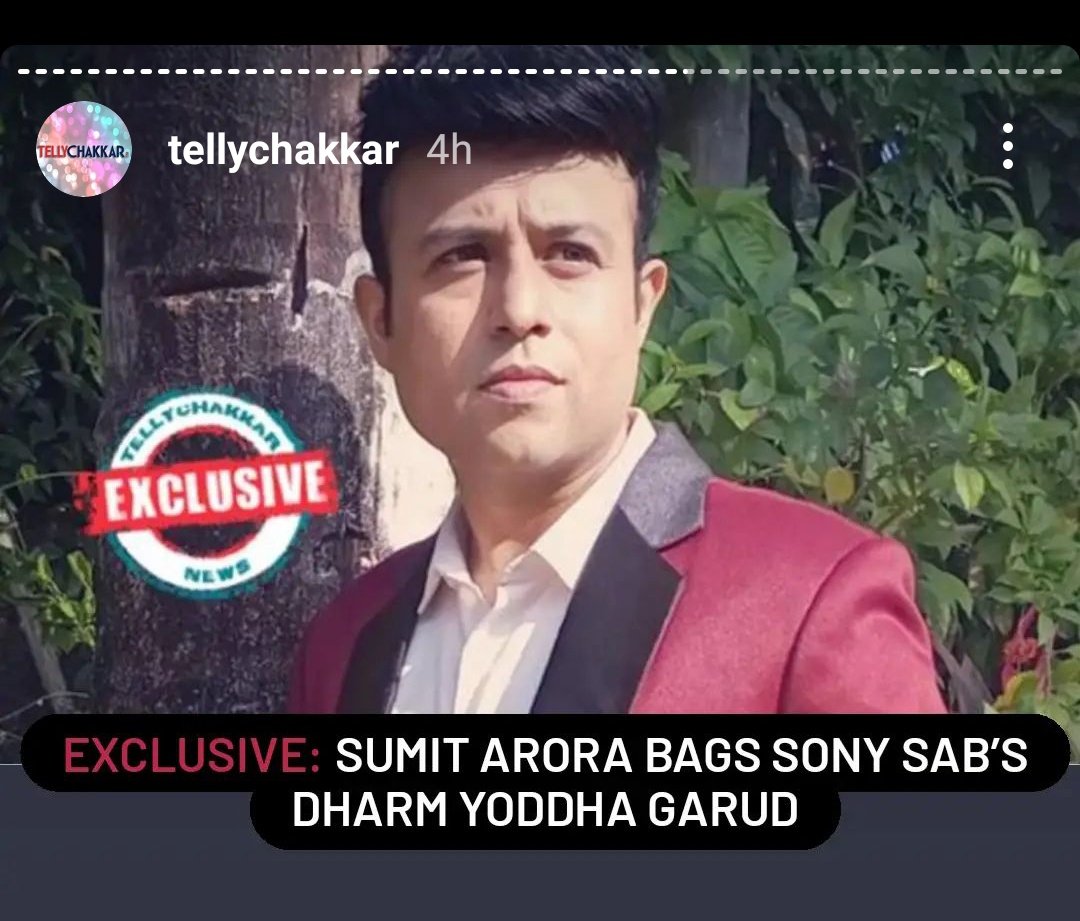 Sumitarorra27's tweet photo. https://t.co/MjemM9aFZI #garud #sabtv 14 march 2022 se shaam 7pm Monday to Saturday only on Sab Tv #sabtv #tellychakkar #sumitaroraofficial https://t.co/ekUvQwB4Fq