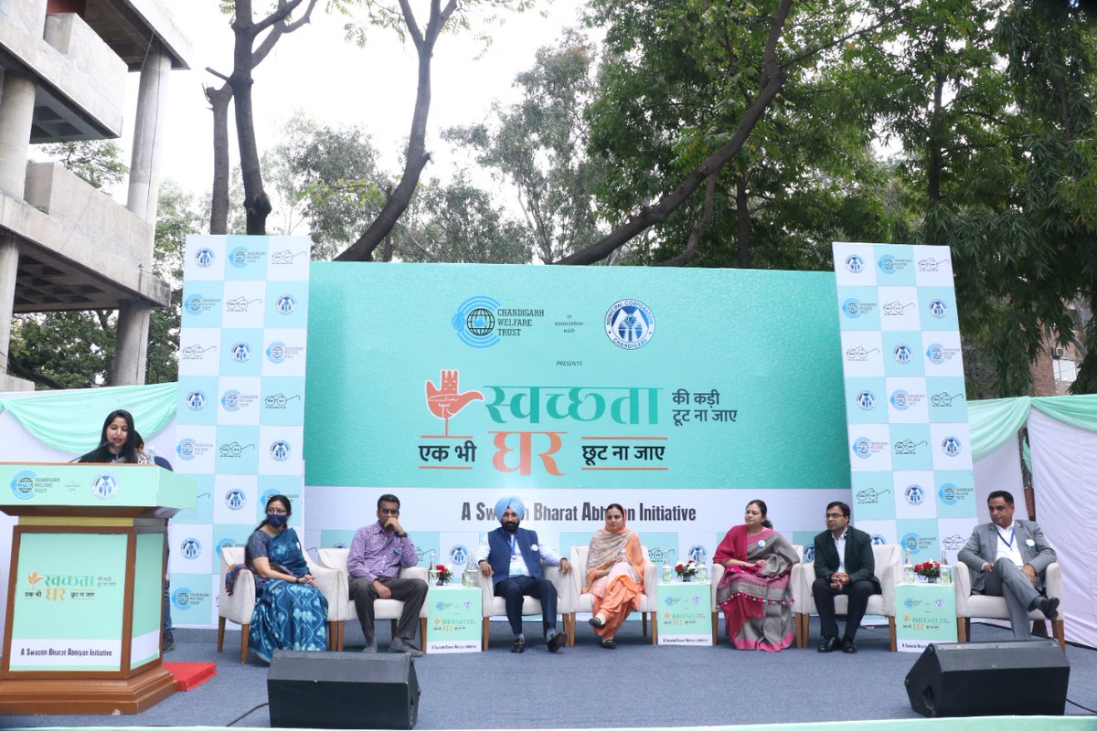rj_geet's tweet photo. Lets together make our "City Beautiful" more clean and green 😊 Hosted an event of Municipal Corporation Chandigarh and Chandigarh welfare trust at sector 17 #swachbharatabhiyan #rjgeet @therjgeet https://t.co/bi7go6M9MC