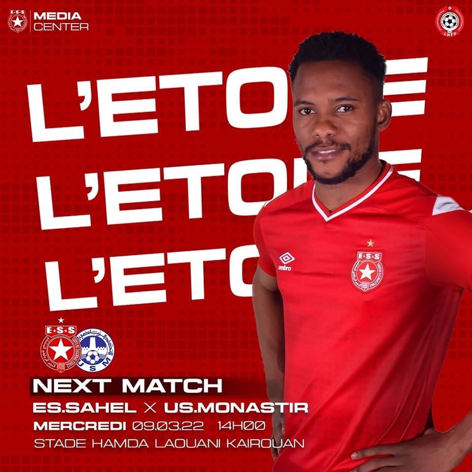 ESduSahel's tweet photo. 🔴 المباراة القادمة

🏆الرابطة المحترفة الأولى - الجولة 3 إياب 
#النجم_الرياضي_الساحلي 🆚 الاتحاد الرياضي المنستيري 
🗓️ الأربعاء 9 مارس 2022
🕓 الساعة 14:00
📍 ملعب حمدة العواني بالقيروان 

#ليتوال_تعيش https://t.co/S0oGKcn0l1