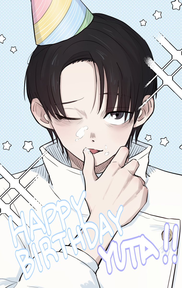 엄청 지각했지만... 
유타 생일 축하해💗