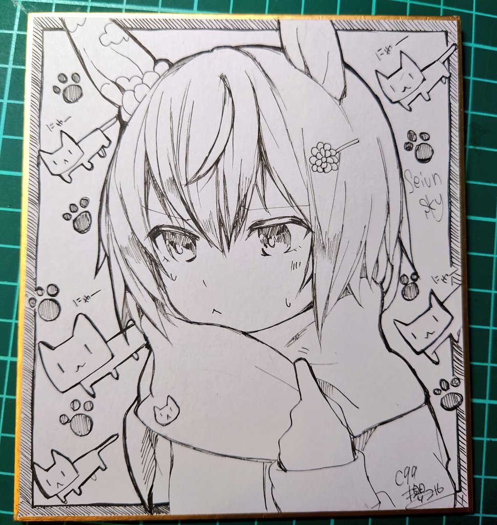 普段めちゃくちゃフォロワーさんに助けて貰ってるので、こういう所でなるべくお返ししたいけど、要領悪くて申し訳ない😭
今回、2枚くらいまた色紙を持ってこうと思ってます!!
こちらは前回のコミケのやつですが、こんな感じので、残ってしまっても良い覚悟で7,000円で置くかも、、
残ったら委託通販!