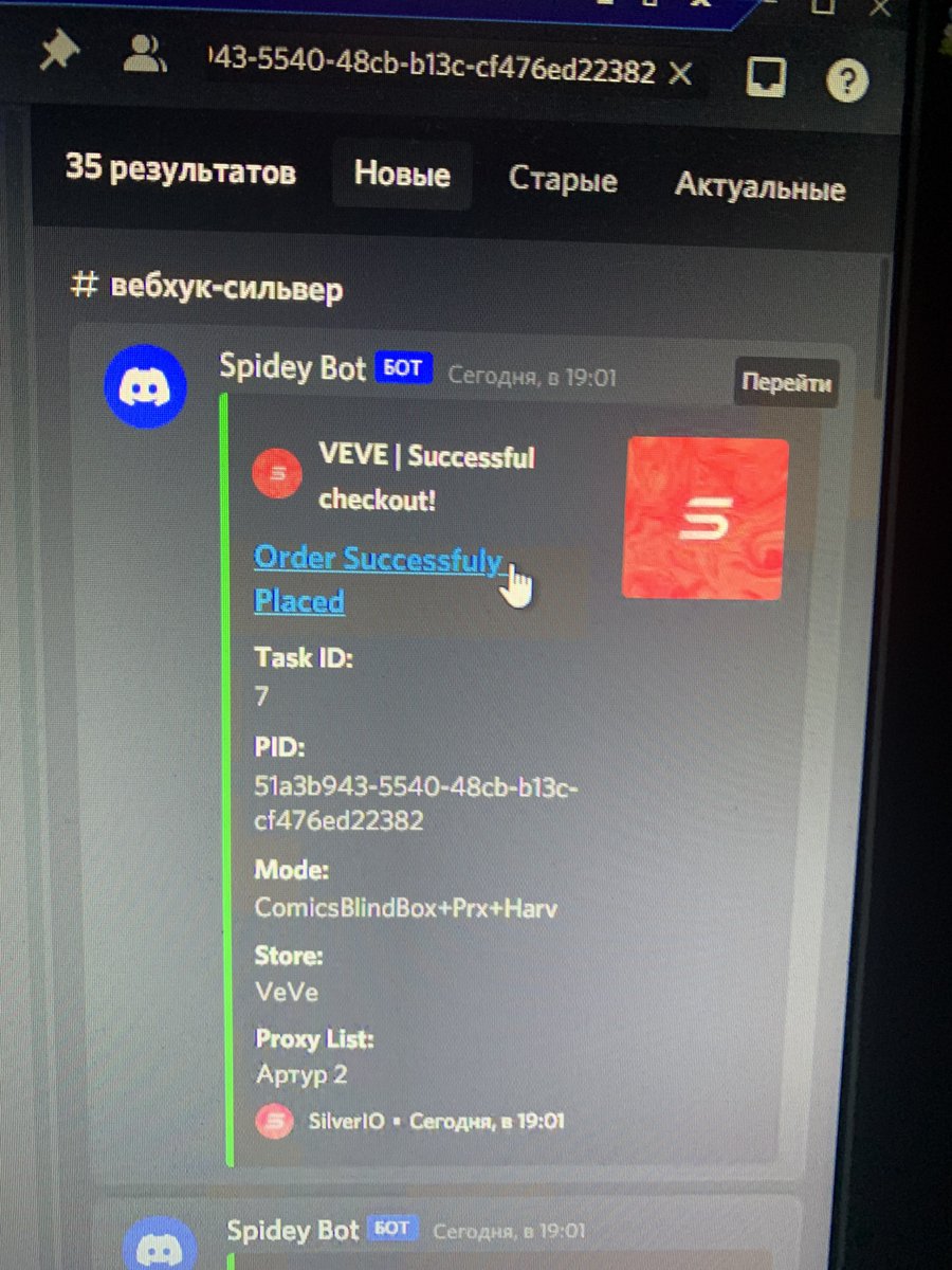 QuasarSuccess's tweet image. Success by Ayup#8140