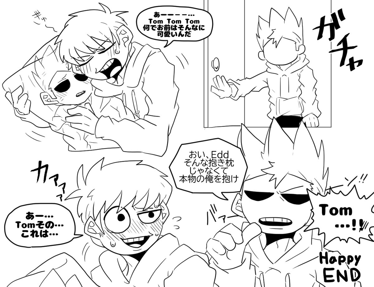Akuma(停止中) tweet media