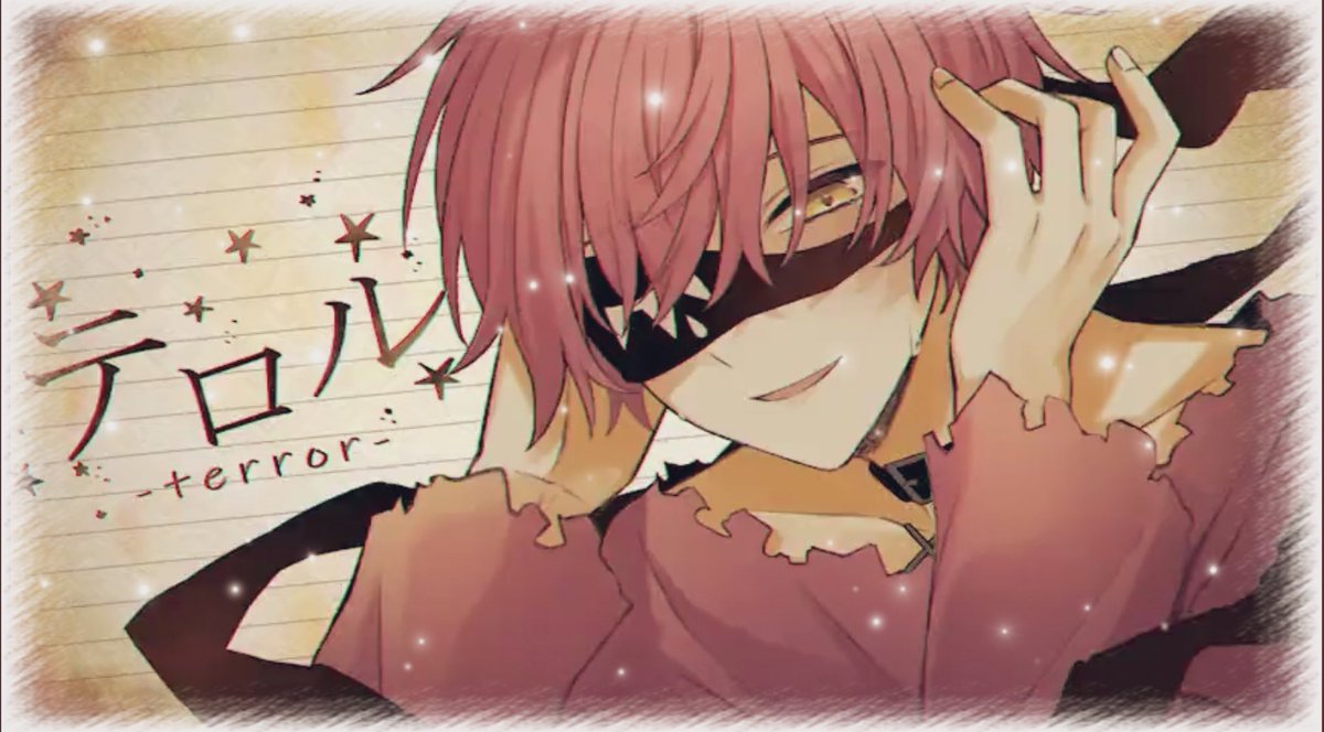 𓍯 . あ い か (@vaukun__aika__) / Twitter 𓍯 . あ い か (@vaukun__aika__) / Twitter