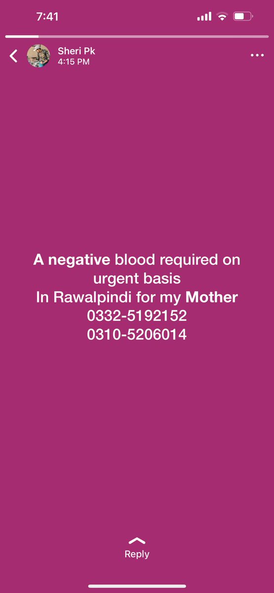 السلام علیکم و رحمتہ اللہ و برکاتہ 
کسی انتہائی ضرورتمند کی پوسٹ شئیر کر رھا ھوں تاکہ رحمدل حضرات مدد فرما کر اللہ رب العزت سے ثواب دارین حاصل فرمائیں