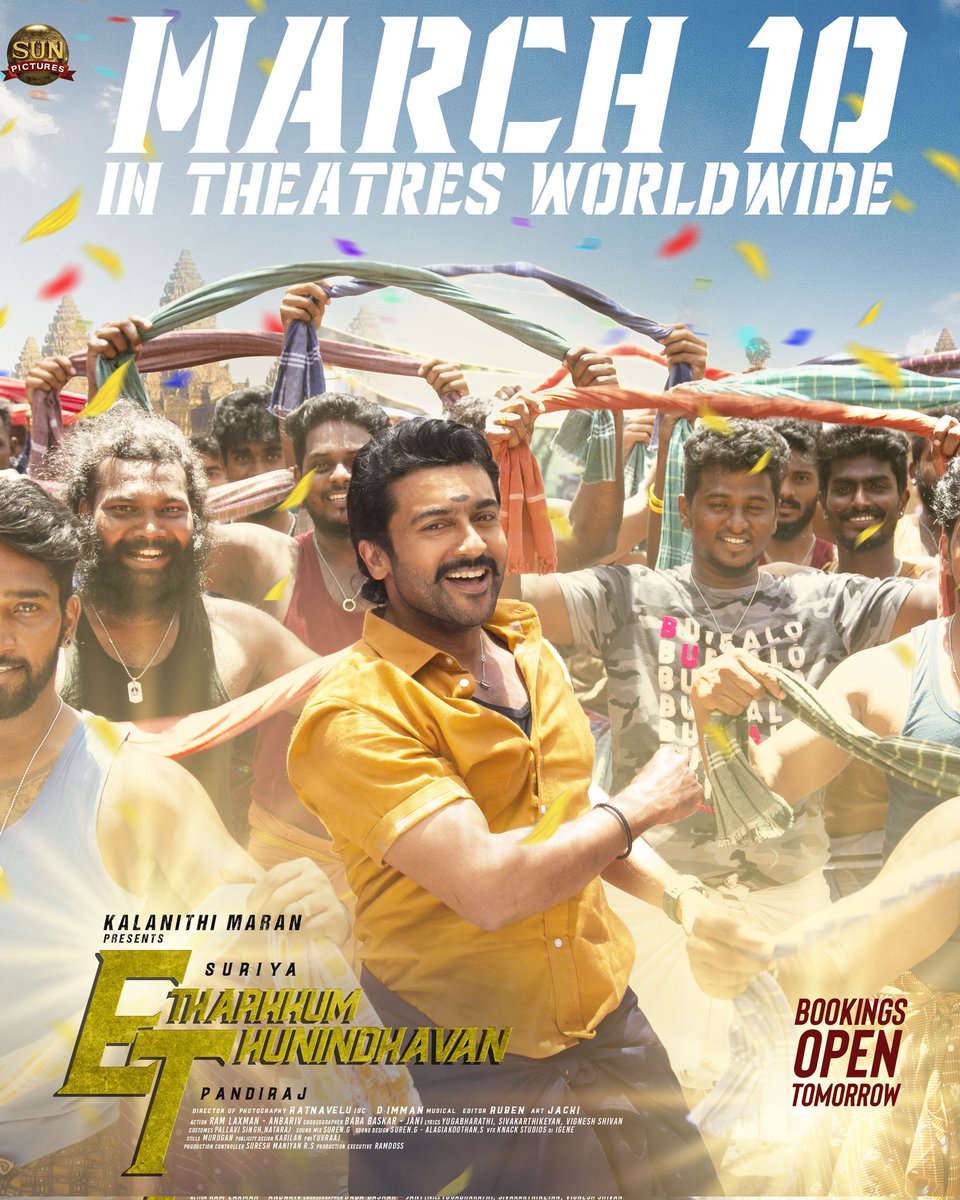 TheniCinema's tweet photo. #EtharkkumThunindhavan
 #Theni_district

#bodi  போடிநாயக்கனூர
வெற்றி சினிமா மற்றும் ஜீவன் திரையரங்குகளில் வெளியாகிறது. https://t.co/bvojEyjFHj