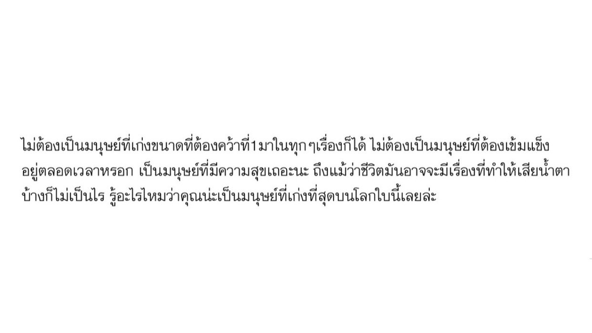 21 tweet media