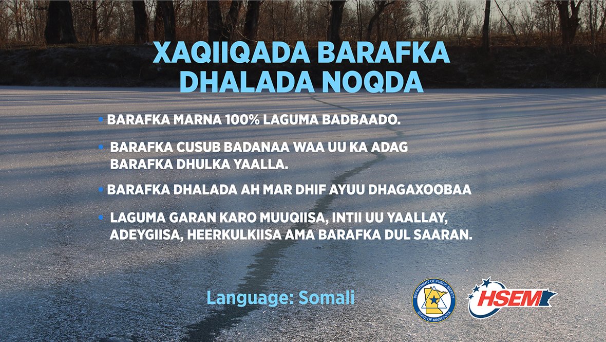 TPTNOW's tweet photo. As we get into warmer temperatures, it's more important than ever to be mindful of the thawing ice on the lakes and rivers around us. Old is is usually weaker than new ice, so stay off the ice if you don't need to be on it! #mnwx #mnsafety #safety https://t.co/JmVdk1e69w