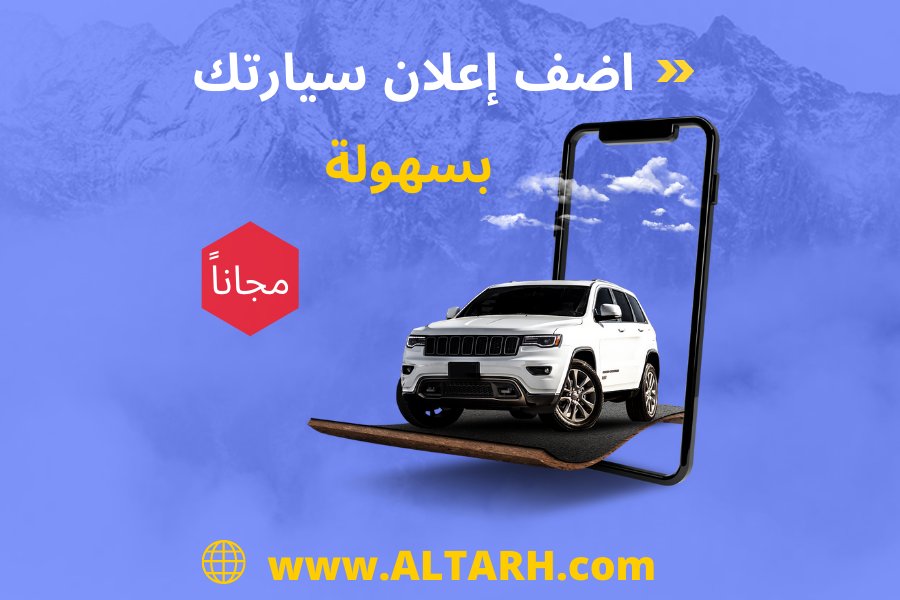 AltarhAuto's tweet photo. 💜#الكلاسيكو
https://t.co/IIhFPLfaVt https://t.co/SWzBt1XGHJ