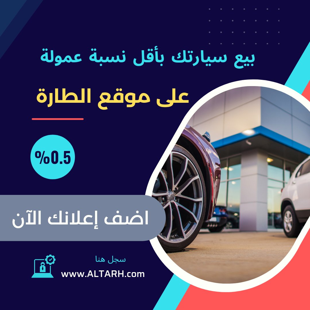 AltarhAuto's tweet photo. 💜#مساء_الخير https://t.co/cmWQ6nlQ4x