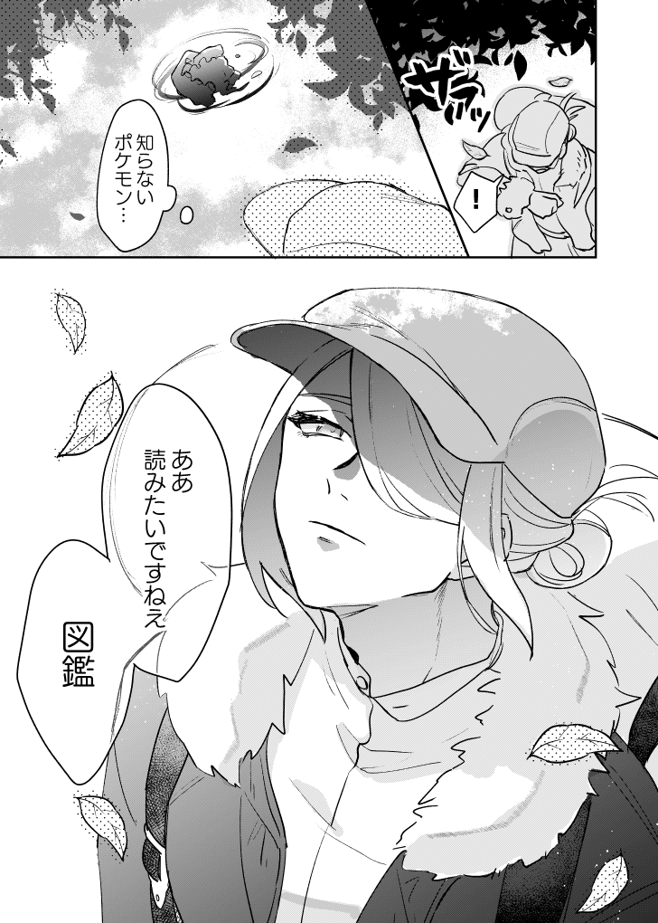 (3/3) 