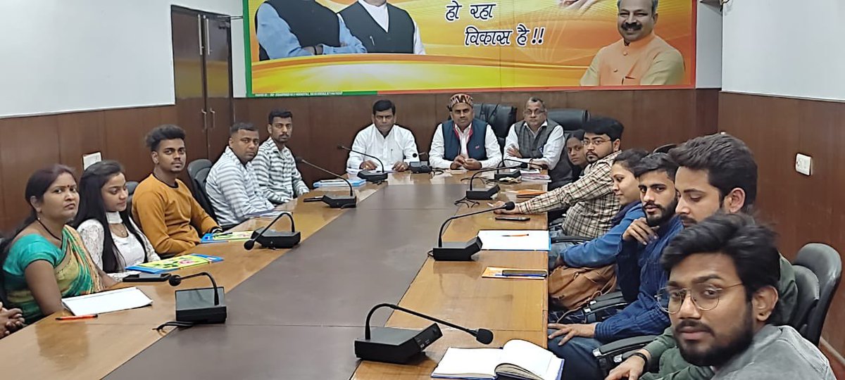 sudhirkumar0106's tweet photo. नमो सेवा केंद्र के संचालकों की भाजपा दिल्ली प्रदेश के कार्यालय में बैठक की कुछ झलक
@Neerajtiwari510 https://t.co/CF3wyQSuYA