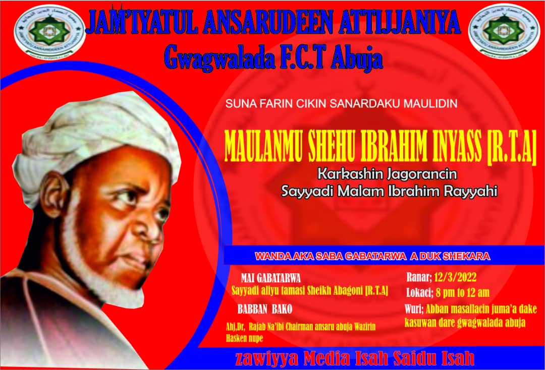 inyas_baye's tweet photo. https://t.co/Zo3sJf1vXQ