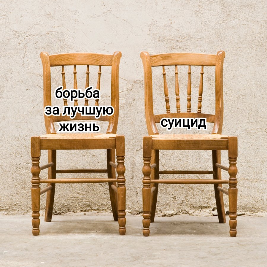 pierre_bezhuev's tweet photo. Начни свой день с выбора https://t.co/MZ3BNEZT65