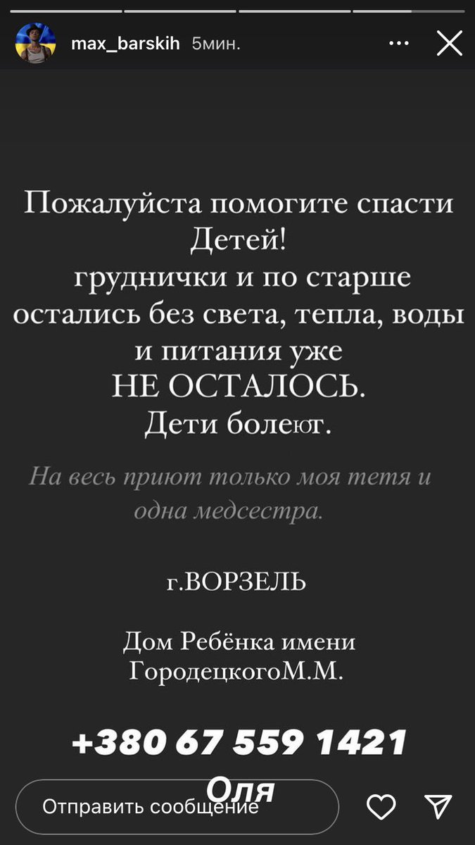 Nekko_kavai's tweet photo. @DoctorValK @an_arx_ https://t.co/YzANe2hWy5