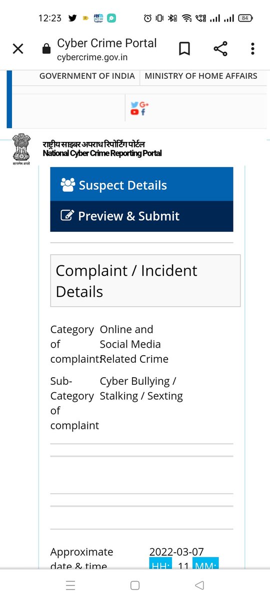 Complained everywhere from cyber cell to women helpline, at 12:00 noon, information came in a call from women helpline that you will get a call from the police station, it is already night but still no action was taken... And I think this is called Women's Protection Act...🙏🙏🙏