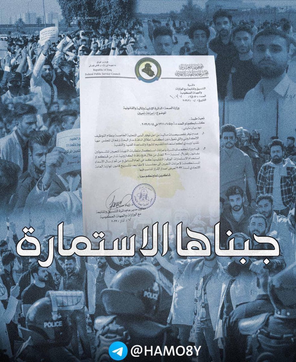 seen_meem21's tweet photo. جزء بسيط من تعبنا وان شاءالله تفرج ونرتاح 🥺❤️ https://t.co/p3PhR0db7L