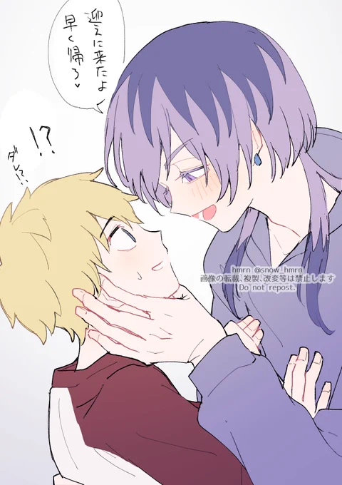 ※竜武

rnd→→→→→→🎍 