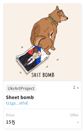 Can the NFT stop Putin? We don't know, but we are ready to try.
All proceeds from the collection will go to help the Ukrainian army and hospitals.

objkt.com/collection/KT1…

#NFT #StopPutin #StopRussia #SaveUkraine #PutinWarCrimes #Putler #NFTforUkraine #NFTProject #NFTGame