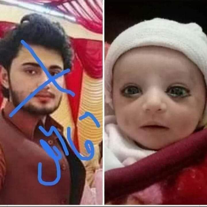 قیامت خود بتائے گی قیامت کیوں ضروری تھی 😥😥
سانحہ میانوالی سفاک باپ نے پہلی اولاد بیٹی ہونے پر سات دن کی بچی کو پانچ فائر مار کر اس جہان سے رخصت کر دیا
#EagleOfIslam