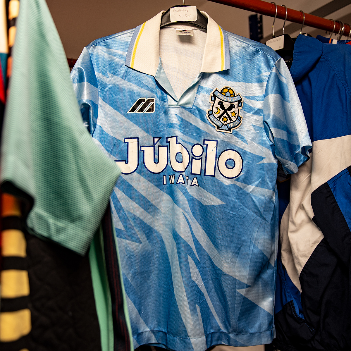 Júbilo Iwata 1994 Home by Mizuno 🇯🇵