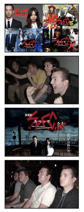 『SPEC〜警視庁公安部公安第五課 未詳事件特別対策係事件簿〜』
大好きで定期的に見返すんだけど、毎回こうなる。でも大好き 