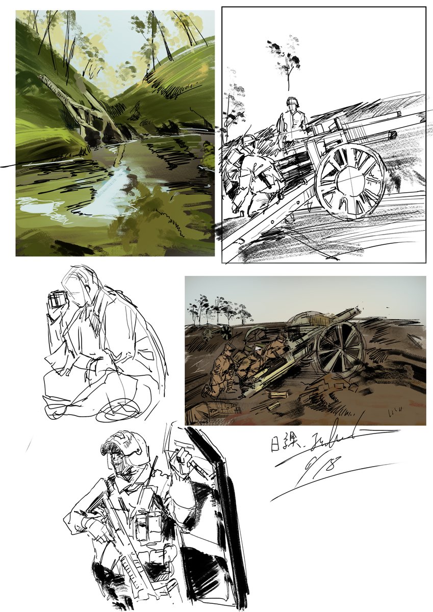 お気に入りの日課絵過去の 
