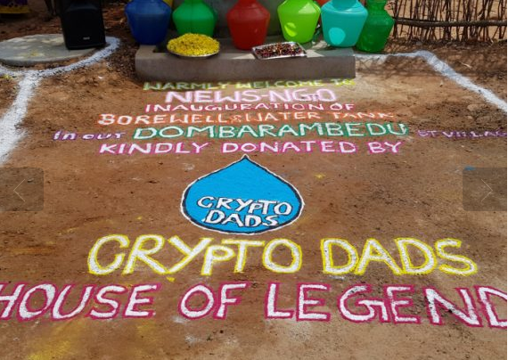 CryptoDads ♨️ tweet media