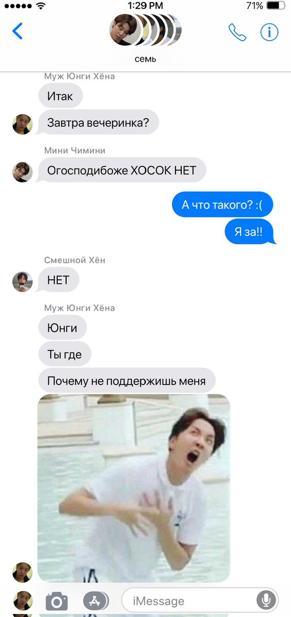 best_lil_meow's tweet photo. #taekookau, где Чонгук и Тэхён настолько открыто проявляют друг к другу чувства, что Чимина это уже заебало https://t.co/2AybVDR41n