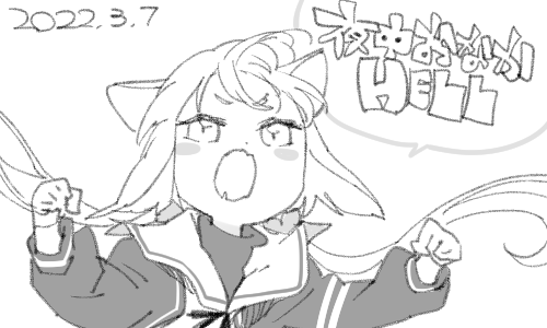 こちらがスタンプになります。なりません。 