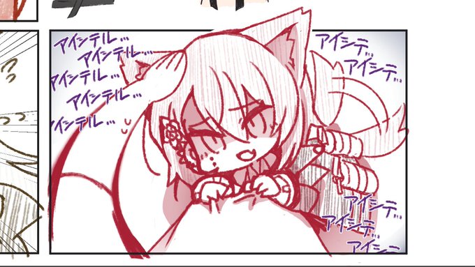 エンプレシスハウンドの雌犬 