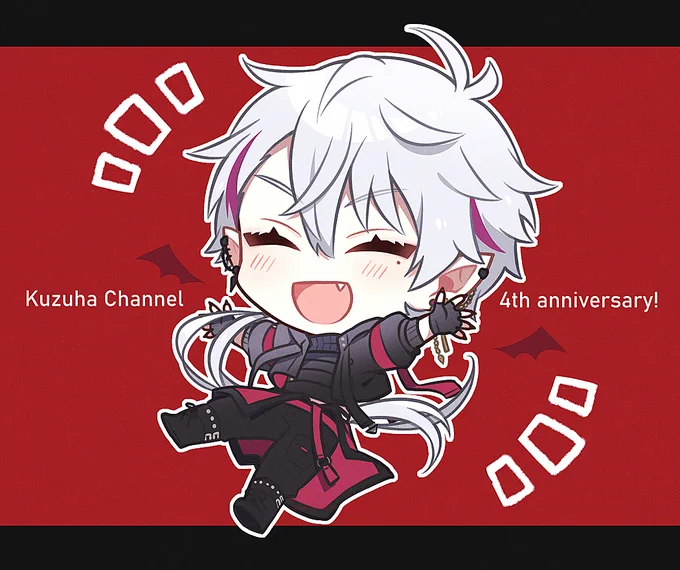 おめでとうございます💐
#KuzuArt #葛葉4周年 