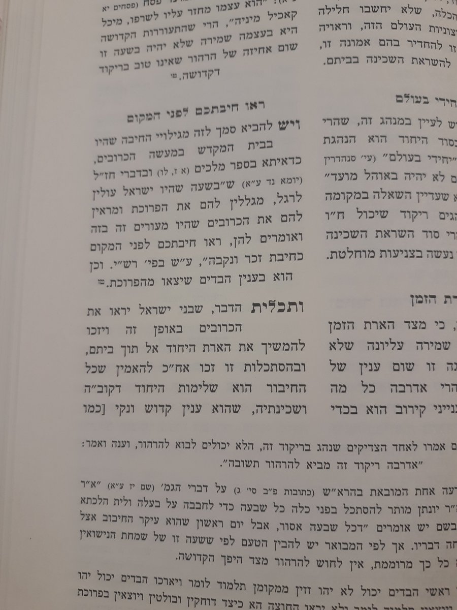 NezerYisroel's tweet photo. https://t.co/DqaH1jA0dk https://t.co/fSGA7iOYg3