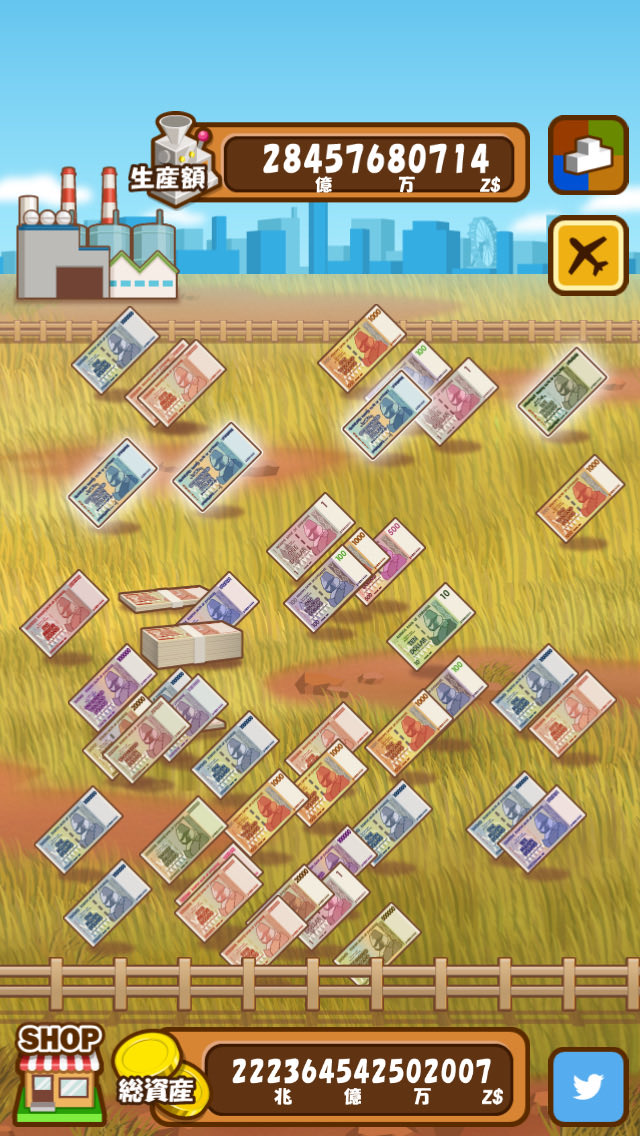 juny_2020's tweet photo. 総資産が222兆3645億4250万2007ジンバブエドルになったよ。 #マネーファーム iOS版:https://t.co/r3rlfv0CrU Android版:https://t.co/aqScf1yUMA https://t.co/cV41KWdUkE