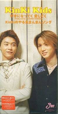 Shota. on X: 