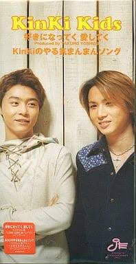 Shota. on X: 