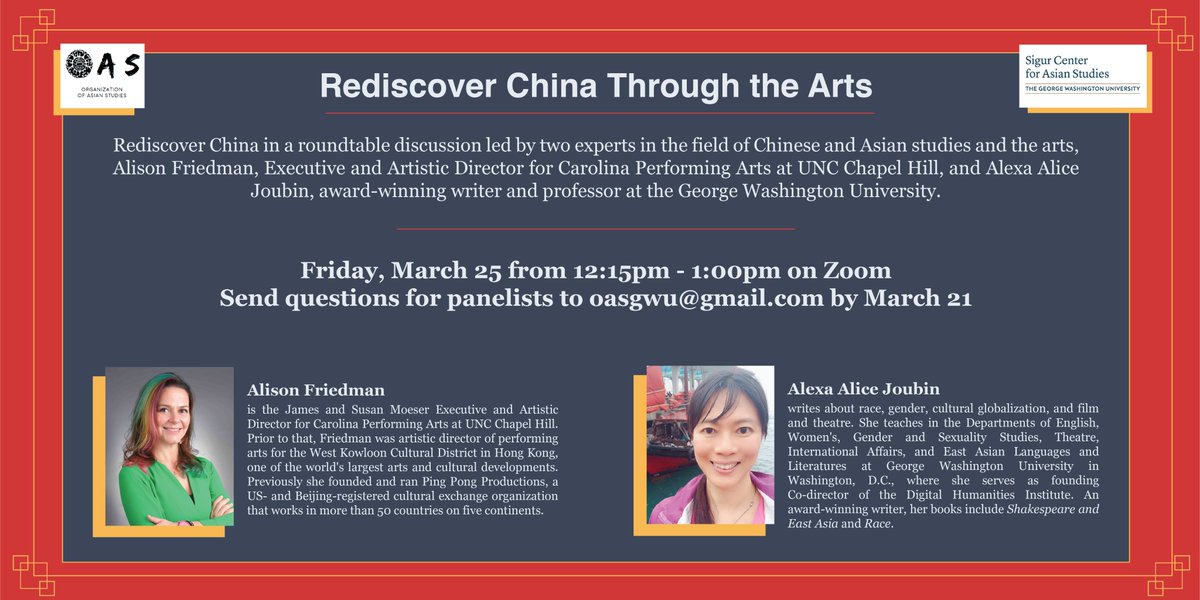 📢New Event Alert! On March 25th, 12:15-1:00 pm, OAS <a href="/gwusigurcenter/">GW Sigur Center for Asian Studies</a> will be hosting a virtual roundtable discussion on the diverse #arts that flourish in or come from #China. Those interested can RSVP here: bit.ly/3sN9un3