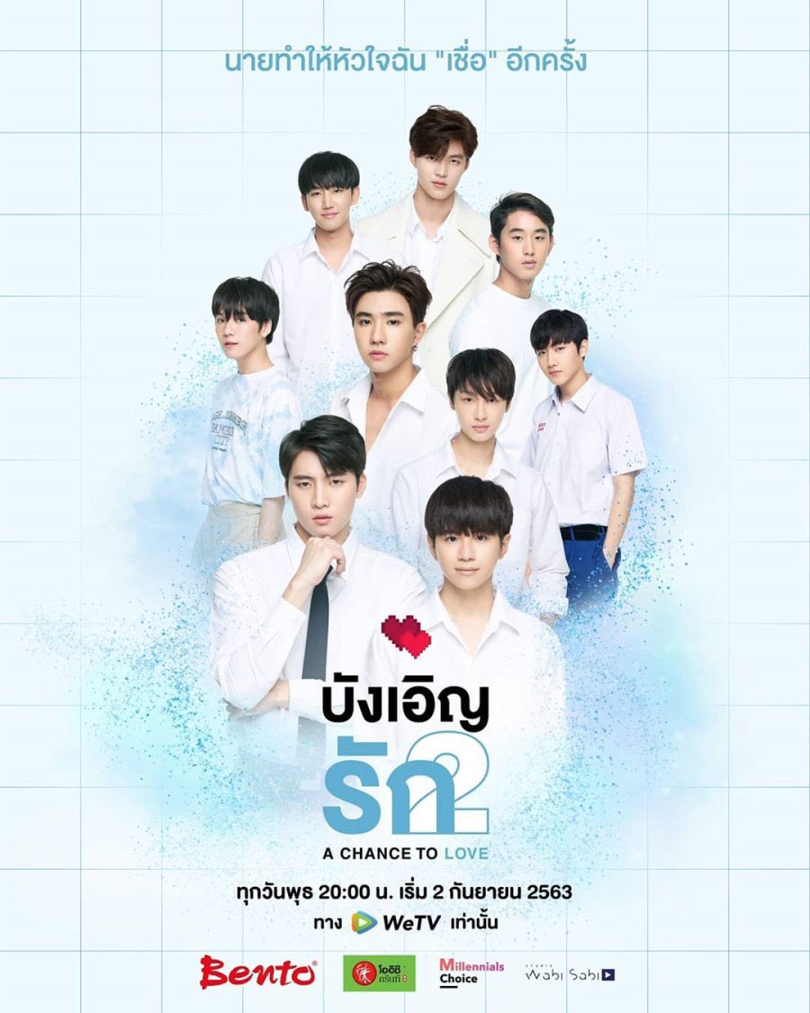 diilettae_'s tweet photo. • 𝘰𝘳𝘪𝘨𝘪𝘯𝘢𝘭 𝘵𝘪𝘵𝘭𝘦: “บังเอิญรัก”
• 𝘢𝘭𝘴𝘰 𝘬𝘯𝘰𝘸𝘯 𝘢𝘴: “Love By Chance”
• 𝘺𝘦𝘢𝘳: 2018
• 𝘤𝘰𝘶𝘯𝘵𝘳𝘺: 🇹🇭
story: ☆ ☆ ☆
cast: ☆ ☆ ☆ ☆
fav ship: Pete x Ae | #saintperth
additional: 🍋
rewatch: ❎ https://t.co/VAUVNljhgg
