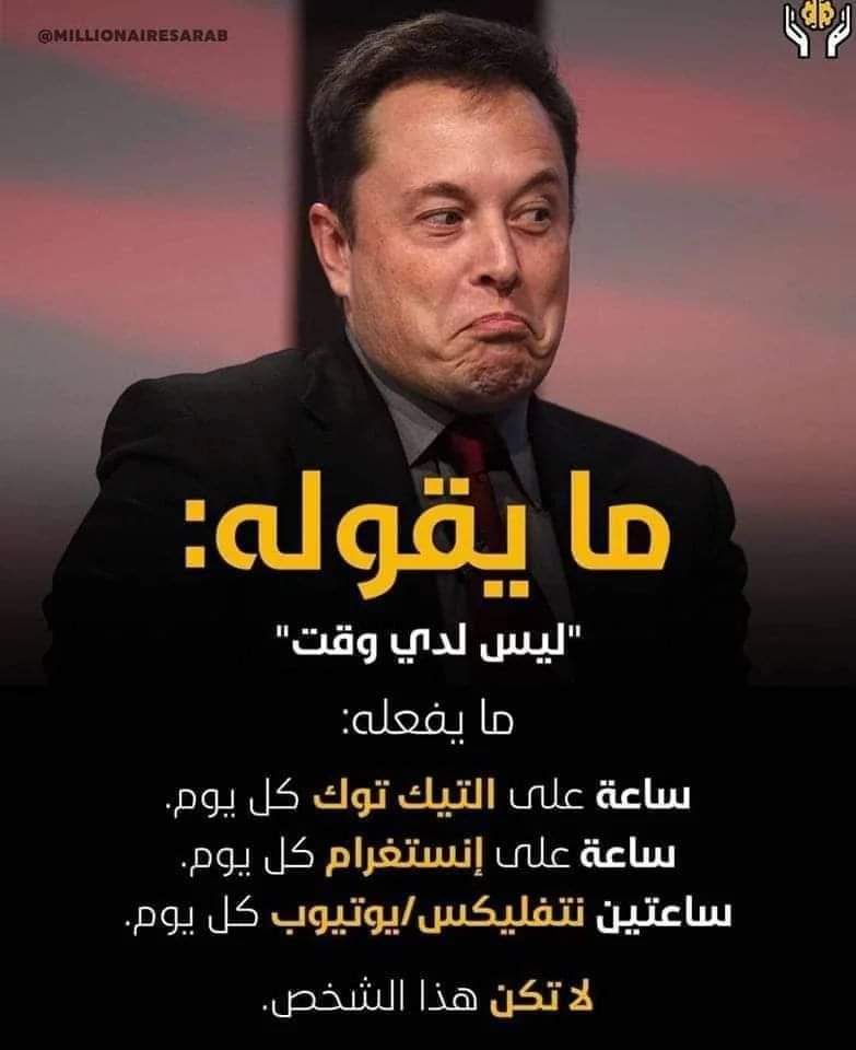 training_6's tweet image. #الاكاديمة_المصرية_للتدريب_والادارة #المستشار_الاسري_والتربوي #دورات #تنمية_بشرية #تدريب_المدربين