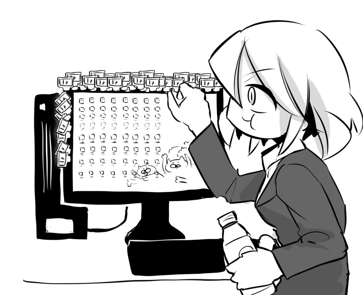 たまってきた #一番厄介なタイプが後輩になった 
