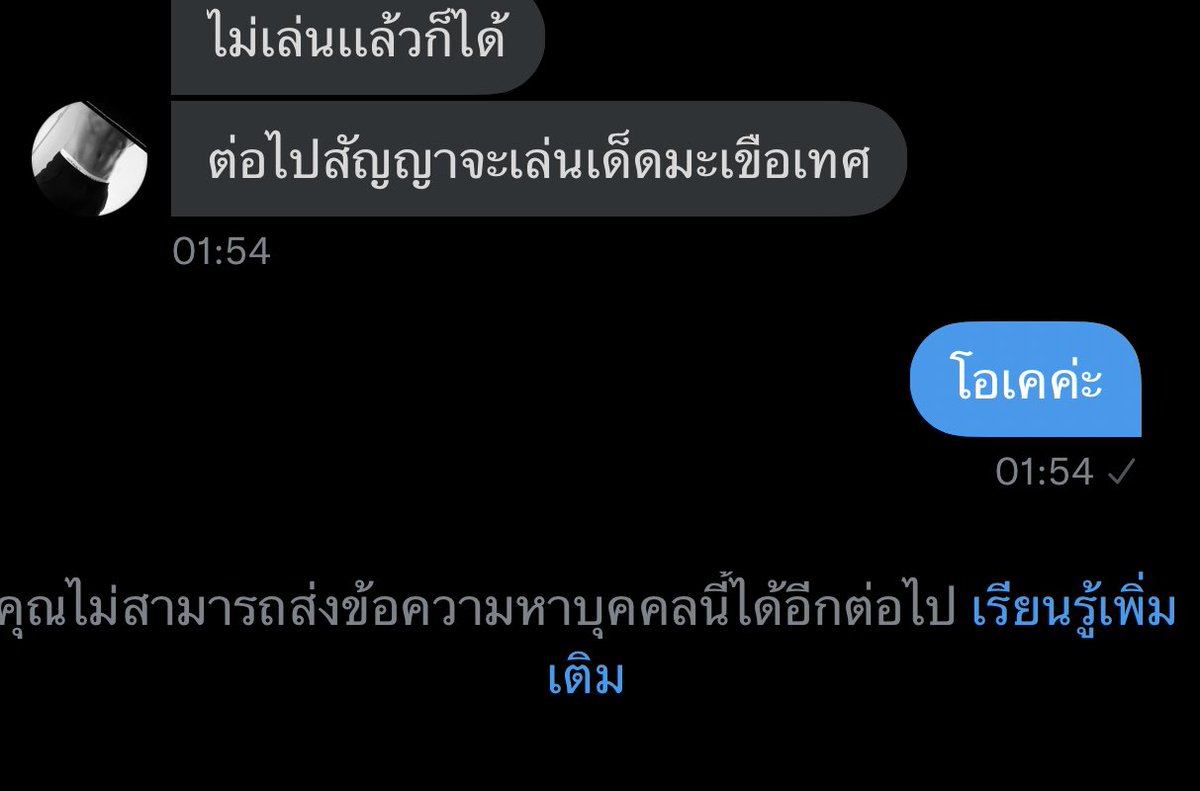 Candie tweet media
