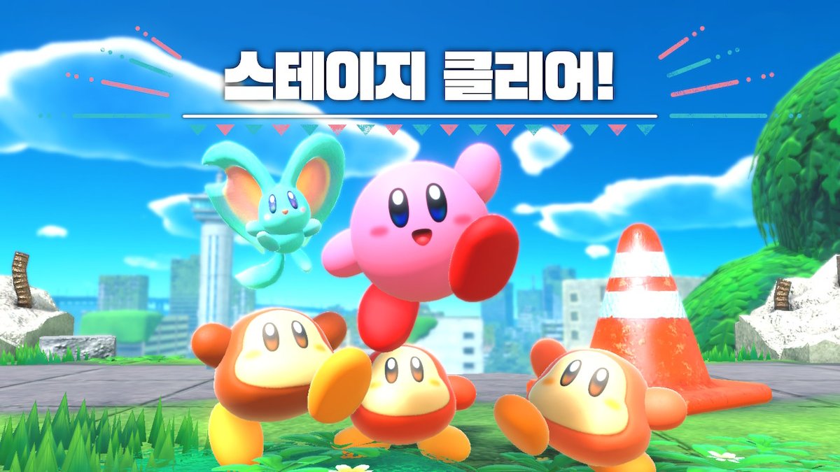 5uckka's tweet photo. #별의커비디스커버리 #NintendoSwitch https://t.co/krz6OI2Mny