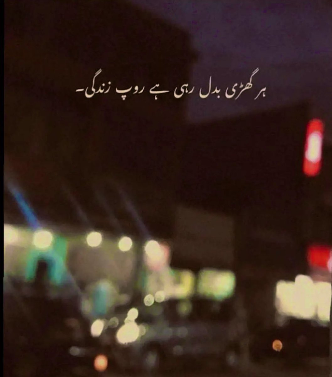 SaimSohail01's tweet photo. https://t.co/EFsYLVsHVC