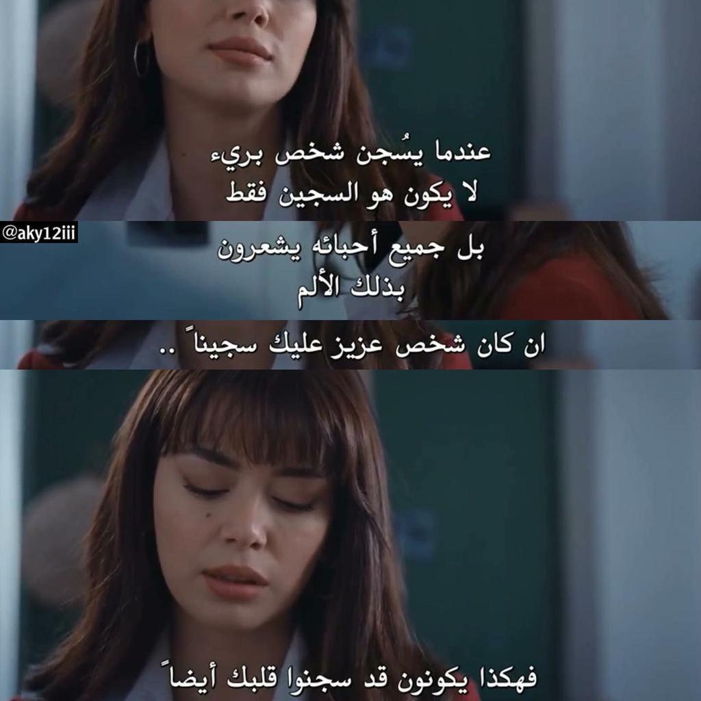 Moumin Lovable (@lovablemoumin) on Twitter photo 