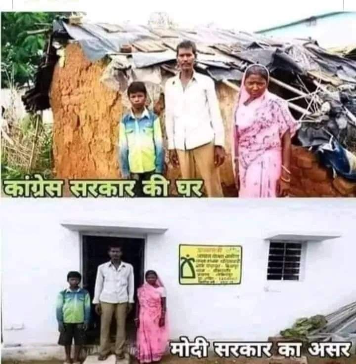 ShanuHansdak's tweet photo. विकास का रफ्तार इतना था की कपड़ा तक बदलने का वक्त नहीं दिया, फोटोशूट वाले भैया भी अलबला गए, बेटे को उम्र तक नहीं बढ़ी। https://t.co/14PbqJfLzY https://t.co/93tmSGcTsx