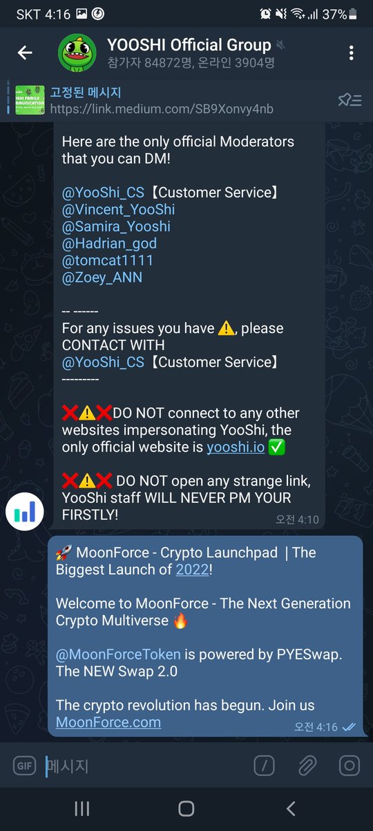 HaonSoye's tweet photo. @moonforcetoken MoonForce, I love you. https://t.co/Z1eck6G35e