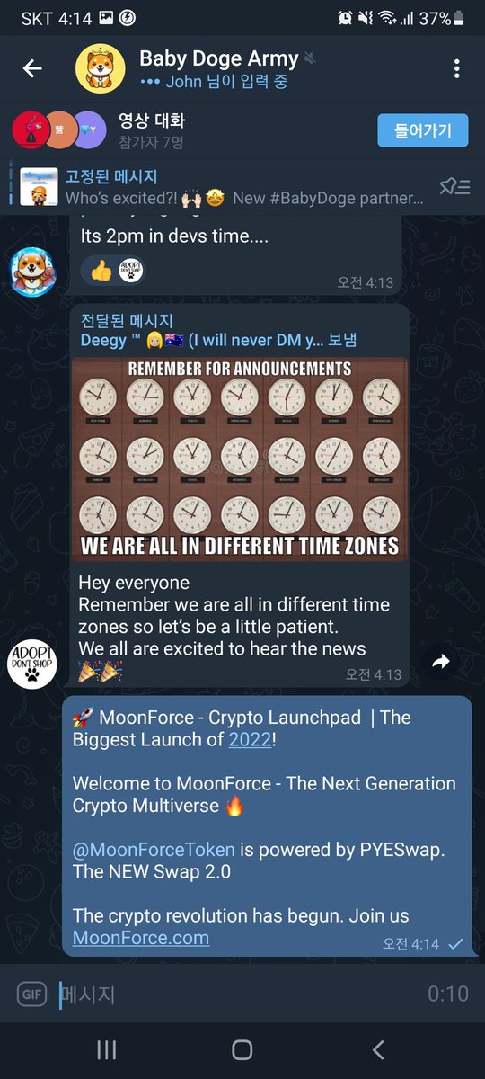HaonSoye's tweet photo. @moonforcetoken MoonForce, I love you https://t.co/m57SC0b3Pk