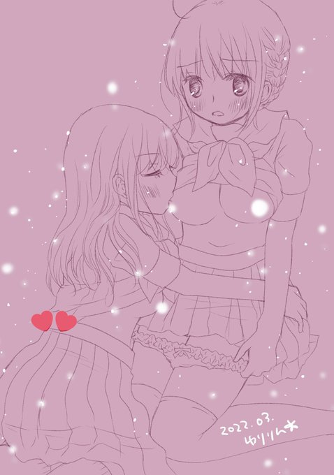 ใใใใฟใชใใ๐๐