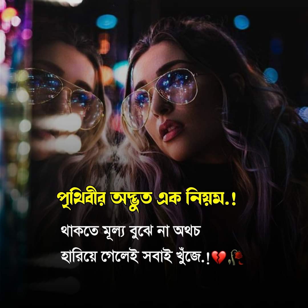 rayhanipun's tweet photo. #Rayhan___ https://t.co/01ScT7Kl9E